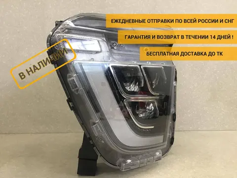 Фара левая, Hyundai Creta 2020> [92101bw110]