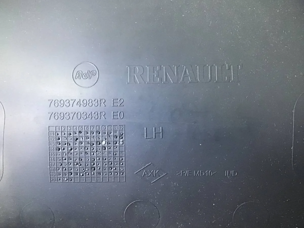 Обшивка багажника Renault Duster (HS) 2010-2021 [769370007R] - миниатюра 7