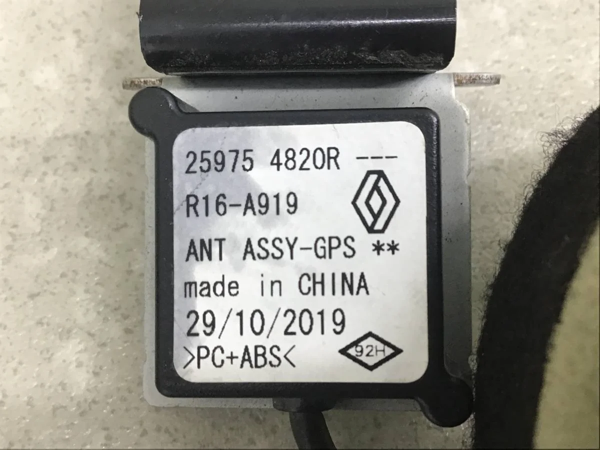 Антенна Renault Duster (HS) 2010-2021 [259754820R] - миниатюра 4