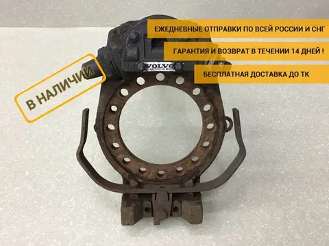 Суппорт передний левый Volvo TRUCK FM13 2005> [21549203]