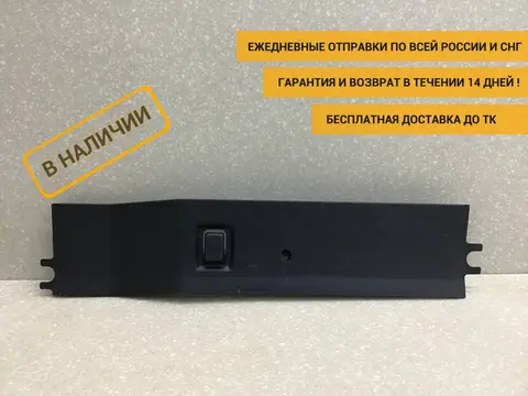 Накладка (кузов внутри) MAN TGS 2007> [81629300188]