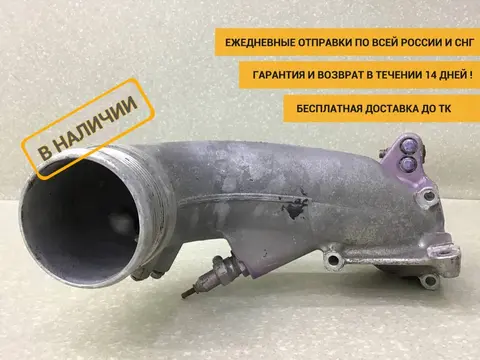 Патрубок интеркулера MAN TGS 2007> [51094113879]