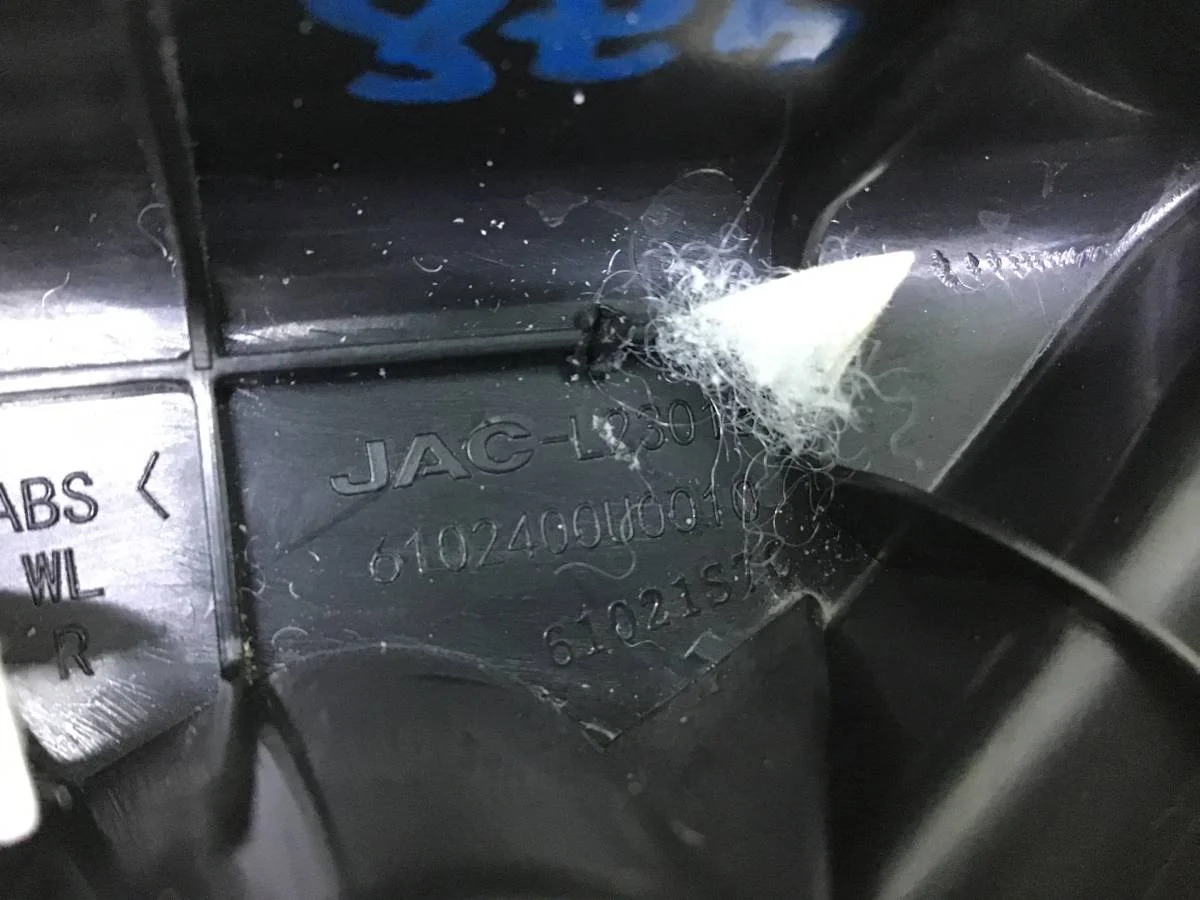 Накладка зеркала правого JAC S7  10.2020 - 10.2022 [6102400U0010] - миниатюра 6