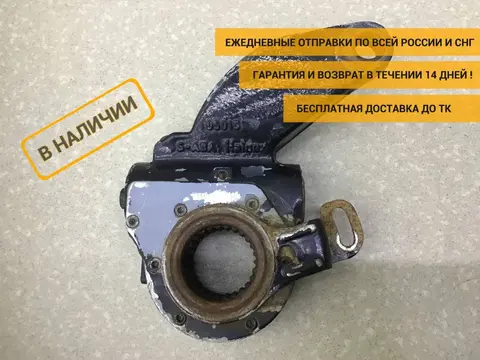Трещотка тормозная MAN TGA 2007> [81506106260]