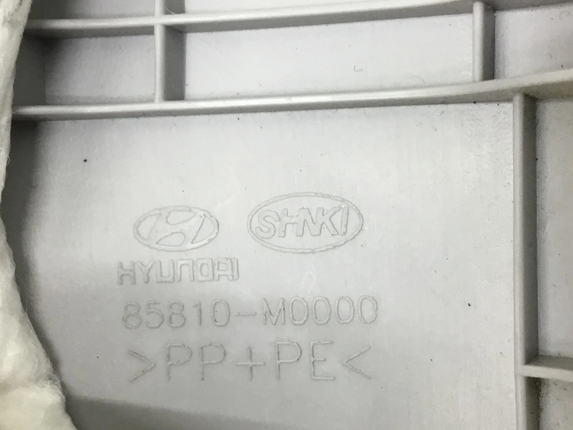 Обшивка стойки, Hyundai Creta 2016-2022 [85810M0000] - миниатюра 7