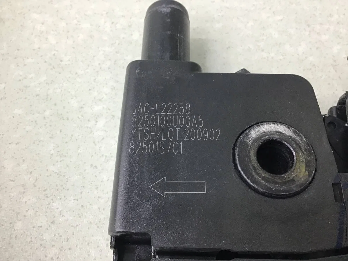 Замок капота JAC S7  10.2020 - 10.2022 [8250100U00A5] - миниатюра 3