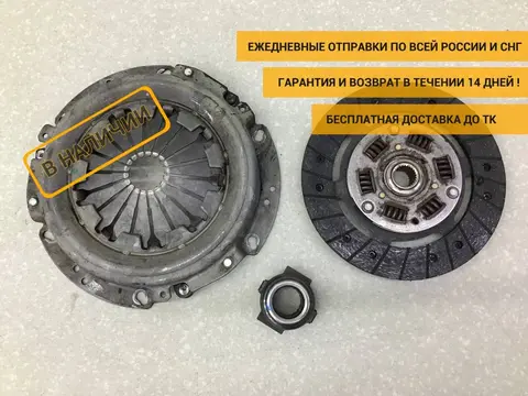К-кт сцепления Renault Logan (1) 2005-2014 [8201069011]