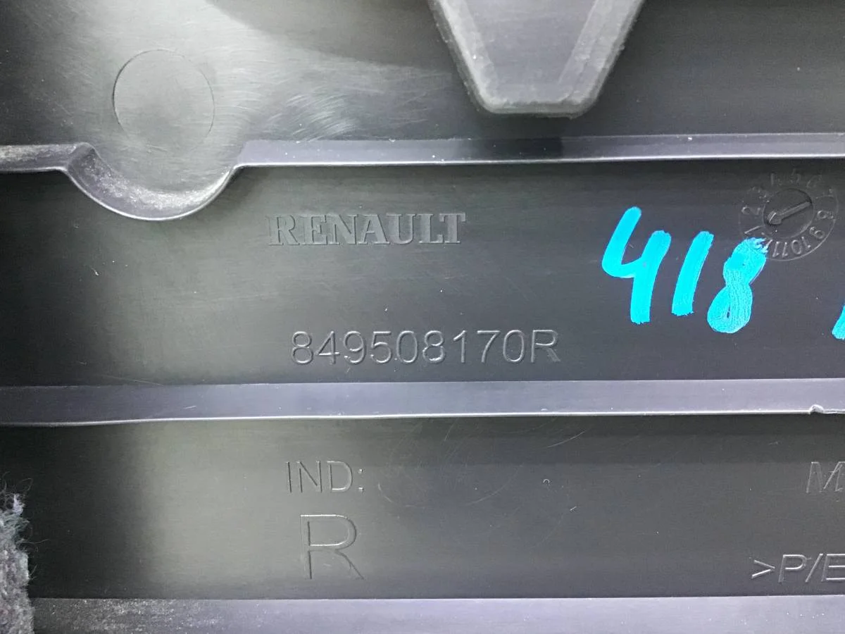 Обшивка багажника Renault Kaptur (1) 2016-2022 [849508170R] - миниатюра 10