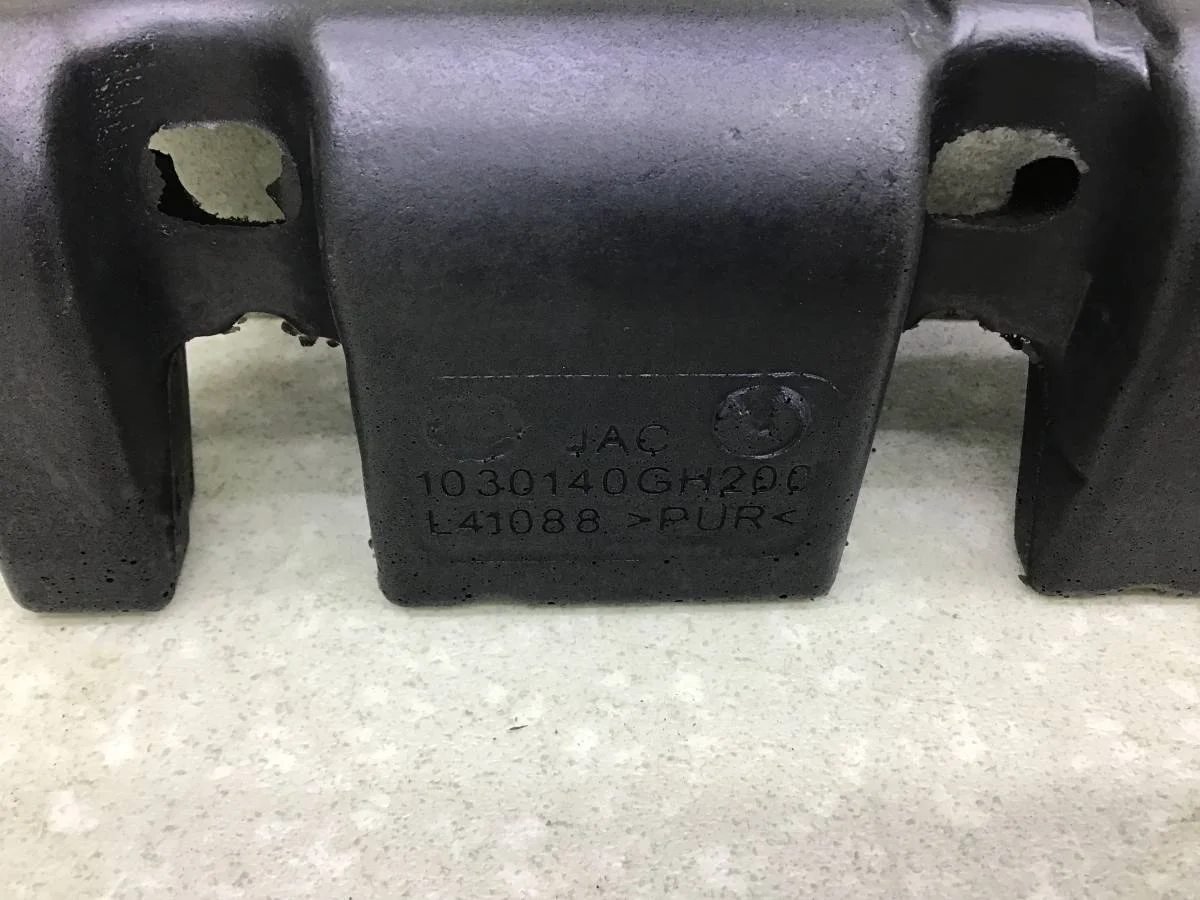 Шумоизоляция JAC JS6 2022> [1030140GH200] - миниатюра 2
