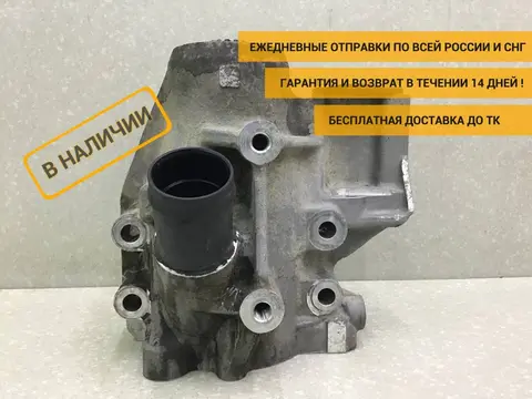 ТНВД MAN TGS 2007> [51385073049]