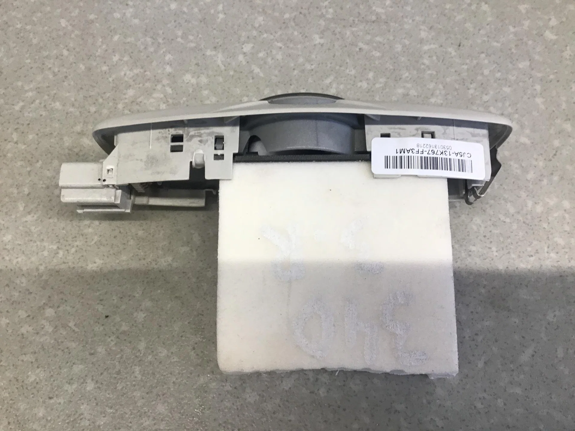 Плафон салонный, Ford Kuga 2012> [5319757] - миниатюра 2