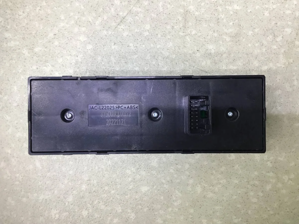 Блок управления стеклоподъемниками JAC JS6 2022> [3750030U7312] - миниатюра 8