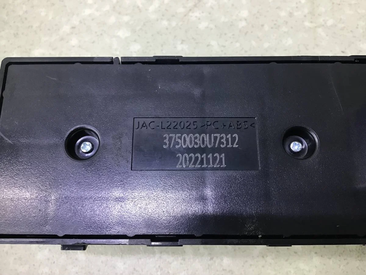 Блок управления стеклоподъемниками JAC JS6 2022> [3750030U7312] - миниатюра 9