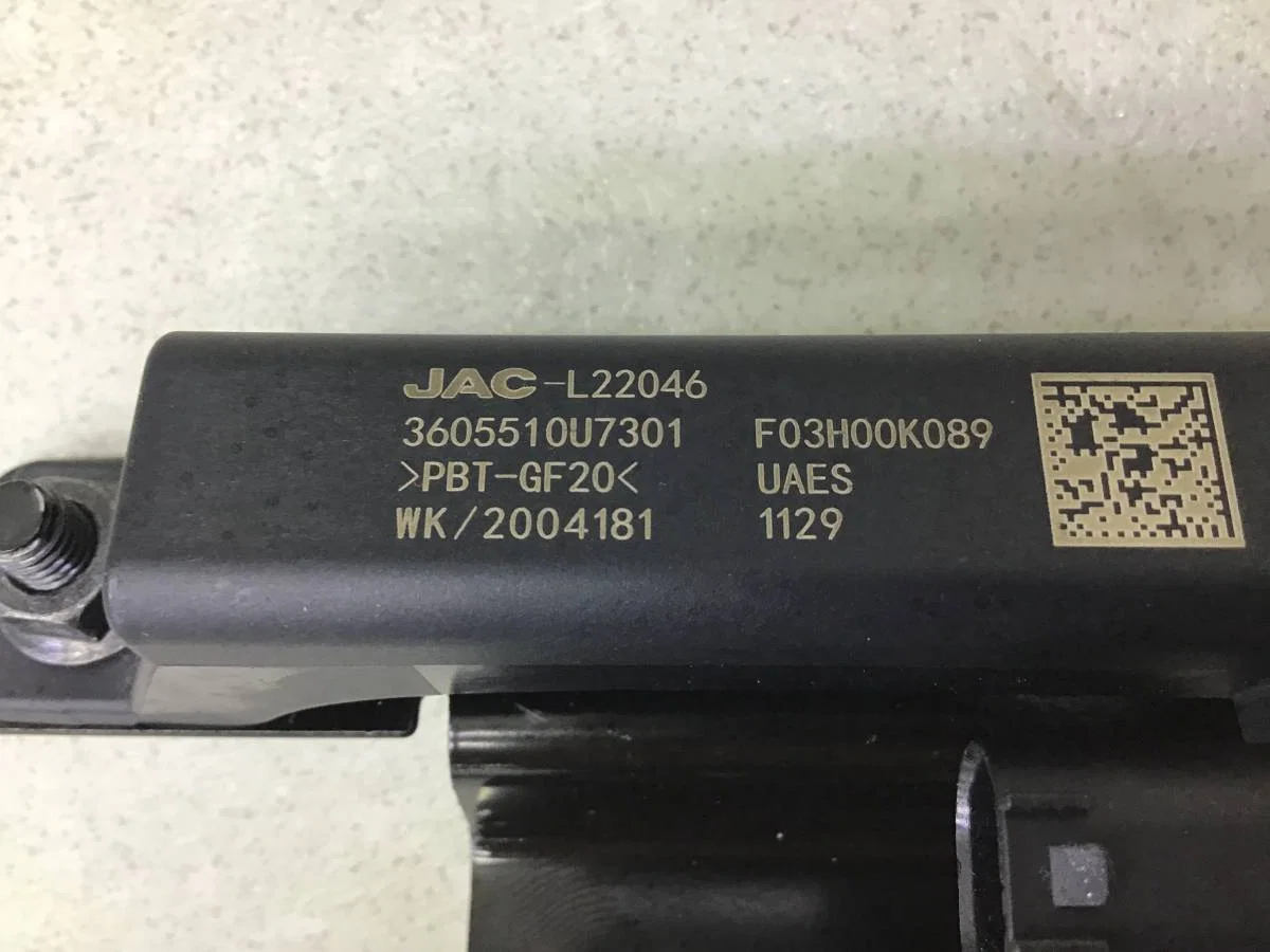 Антенна JAC S7  10.2020 - 10.2022 [3605510U7301] - миниатюра 6