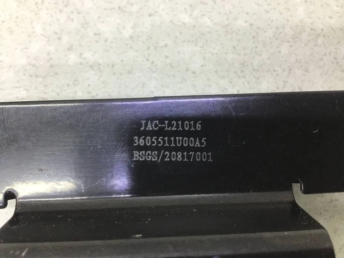 Антенна JAC S7  10.2020 - 10.2022 [3605510U7301] - миниатюра 7