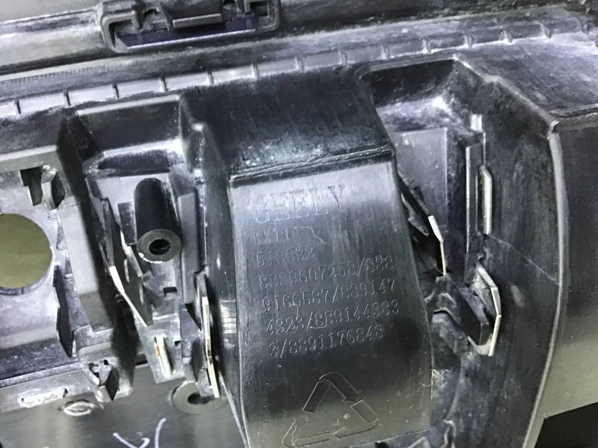 Решетка радиатора Geely Monjaro (KX11) 2022> [8893978776] - миниатюра 9