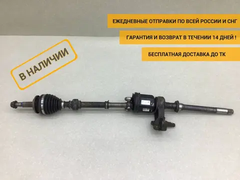 Полуось передняя правая Toyota Rav 4 (A30) 2006-2013 [4341042230]