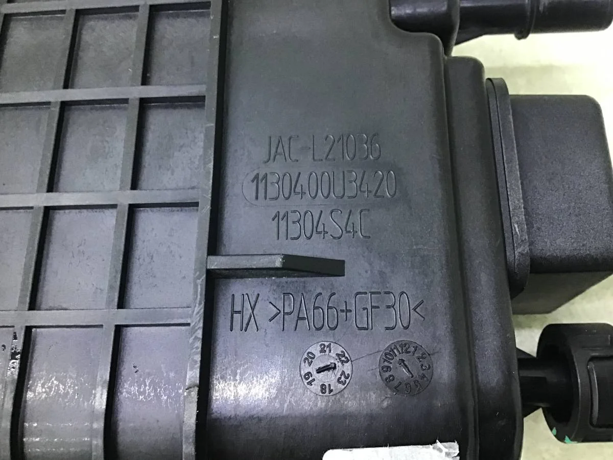 Абсорбер (фильтр угольный) JAC JS6 2022> [1130400U3420] - миниатюра 7