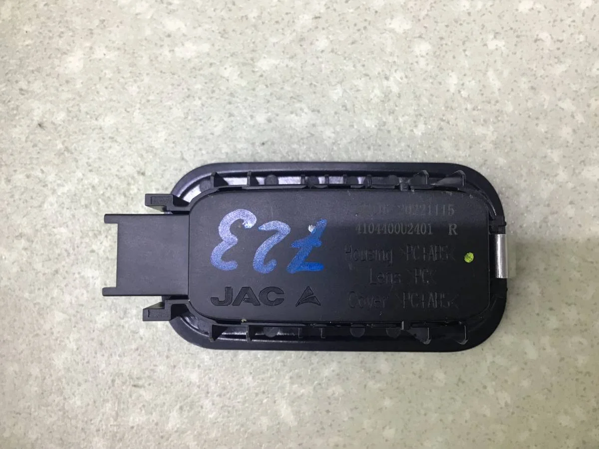 Плафон салонный JAC JS6 2022> [4104400U2401] - миниатюра 6