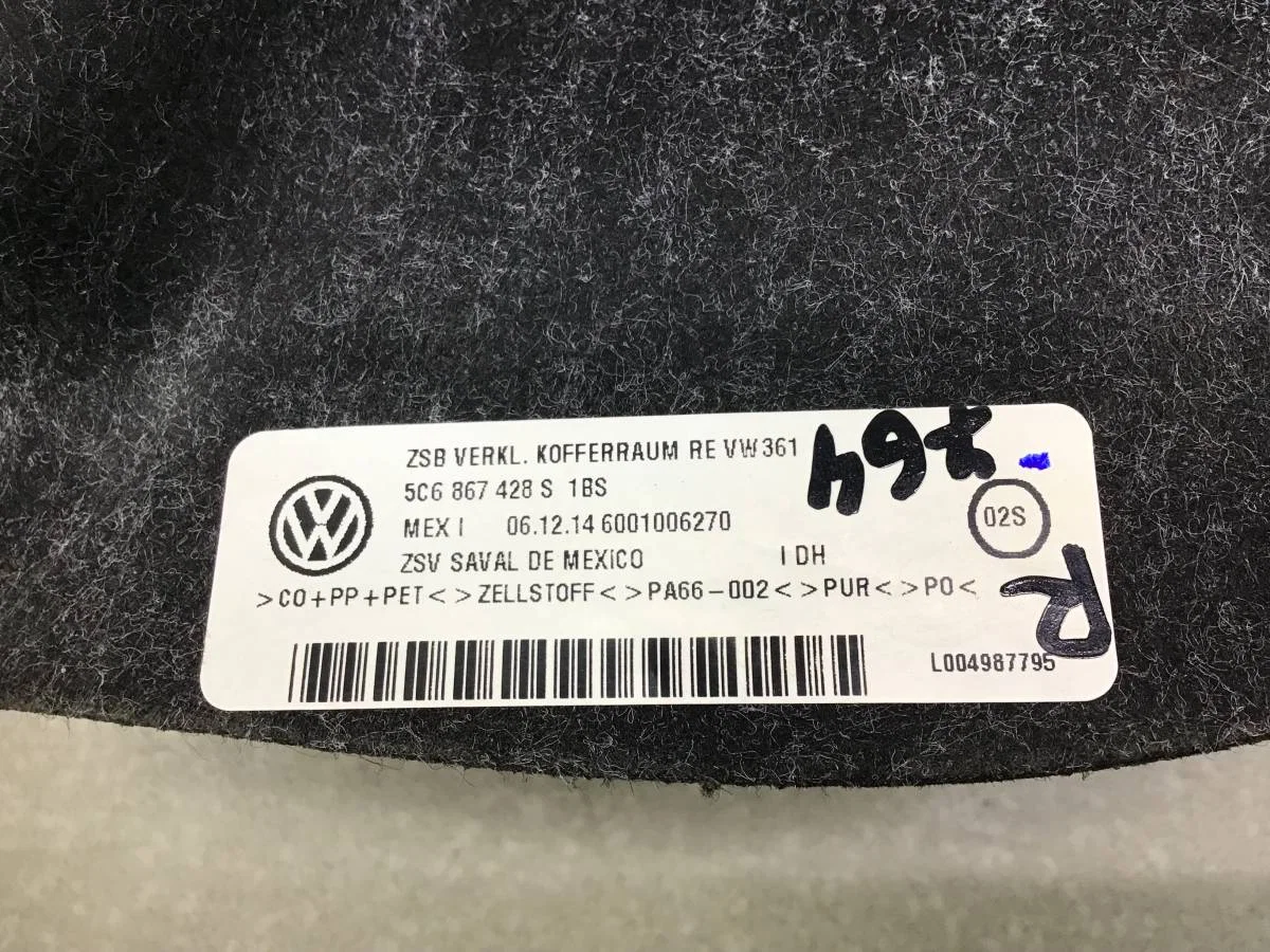 Обшивка багажника Volkswagen Jetta (5K) 2011> [5C6867428A] - миниатюра 8