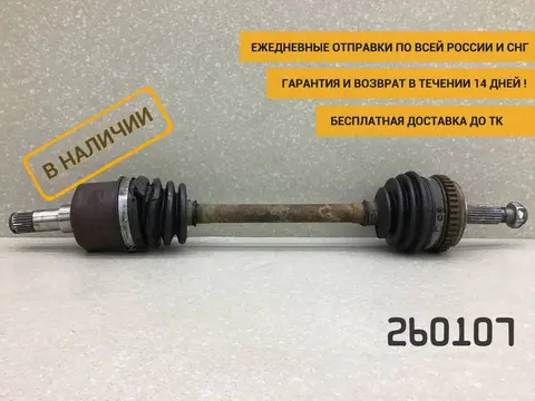 Полуось передняя левая LADA Granta (2190) 2011-н.в. [21700221501110]