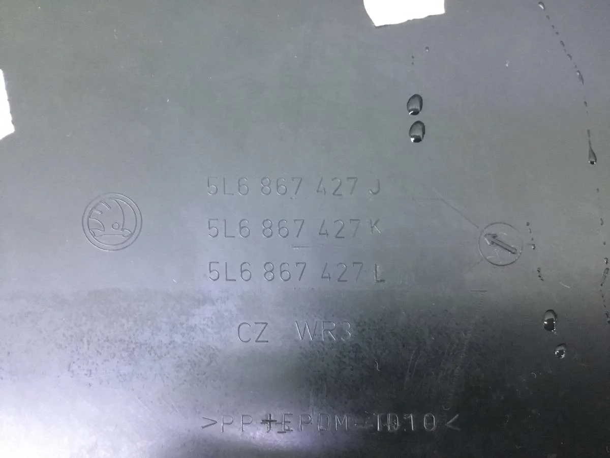 Обшивка багажника Skoda Yeti (5L) 2009-2018 [5L6867427J] - миниатюра 9
