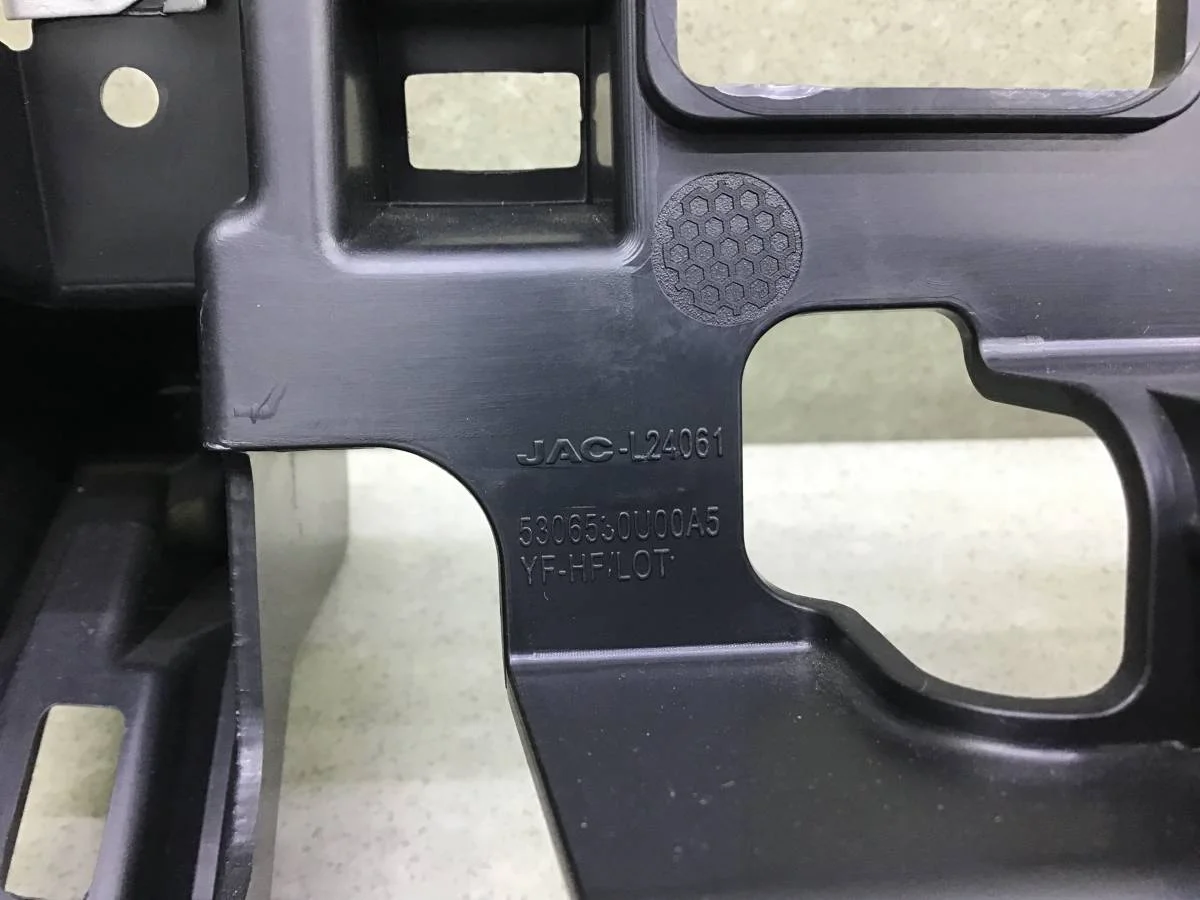 Накладка торпедо JAC S7  10.2020 - 10.2022 [5306530U00A5] - миниатюра 8