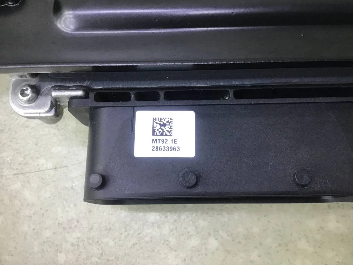 Блок управления двигателем JAC JS6 2022> [1026200GH20T] - миниатюра 4