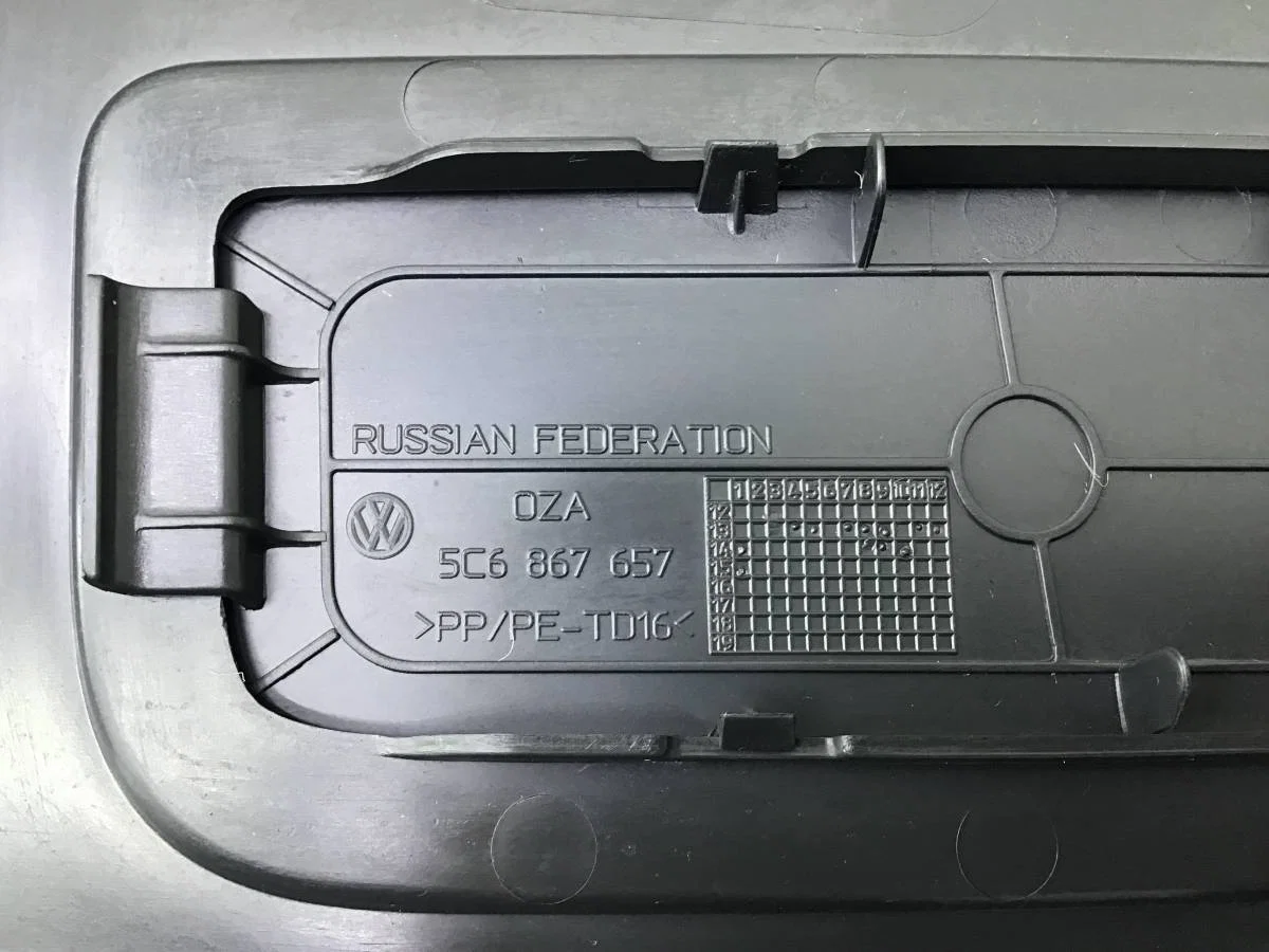 Обшивка двери багажника Volkswagen Jetta (5K) 2011> [5C6867605A] - миниатюра 10
