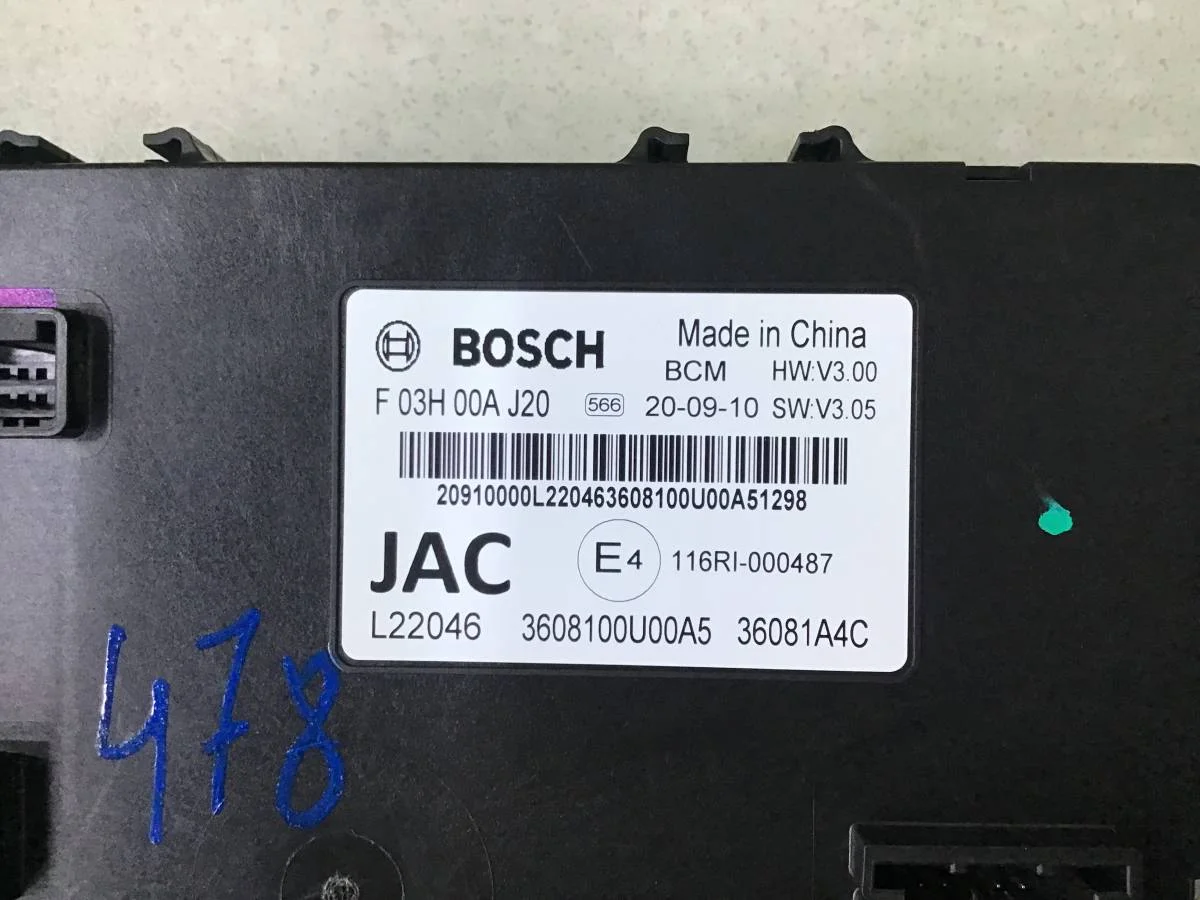 Блок электронный JAC S7  10.2020 - 10.2022 [3608100U00A5] - миниатюра 2