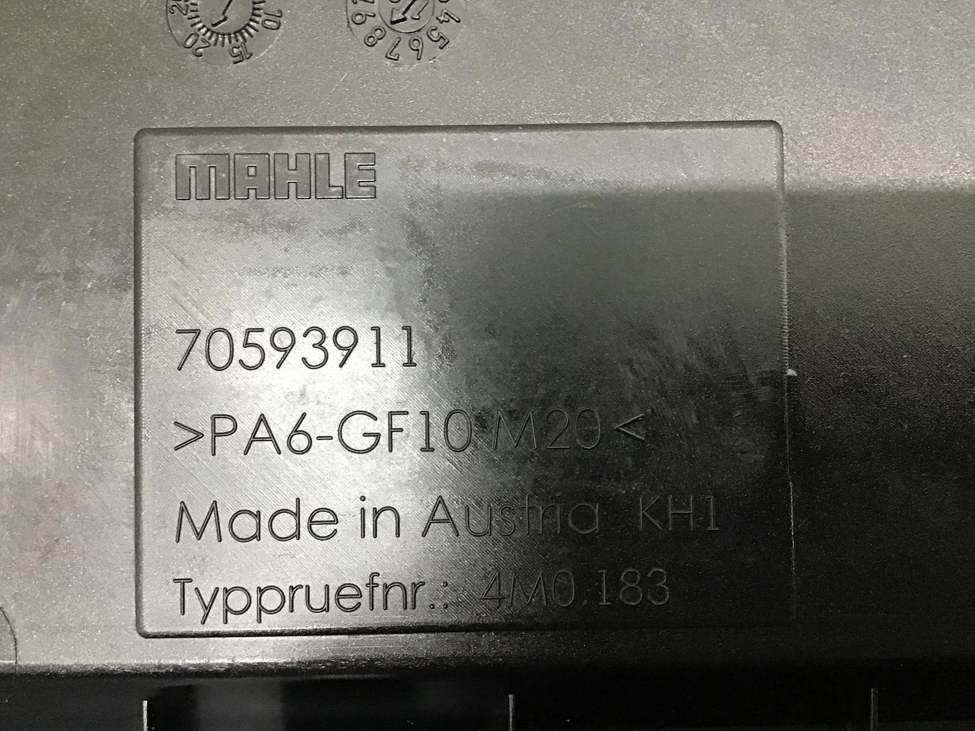 Накладка декоративная, VW Touareg 2018> [4M4133849] - миниатюра 7