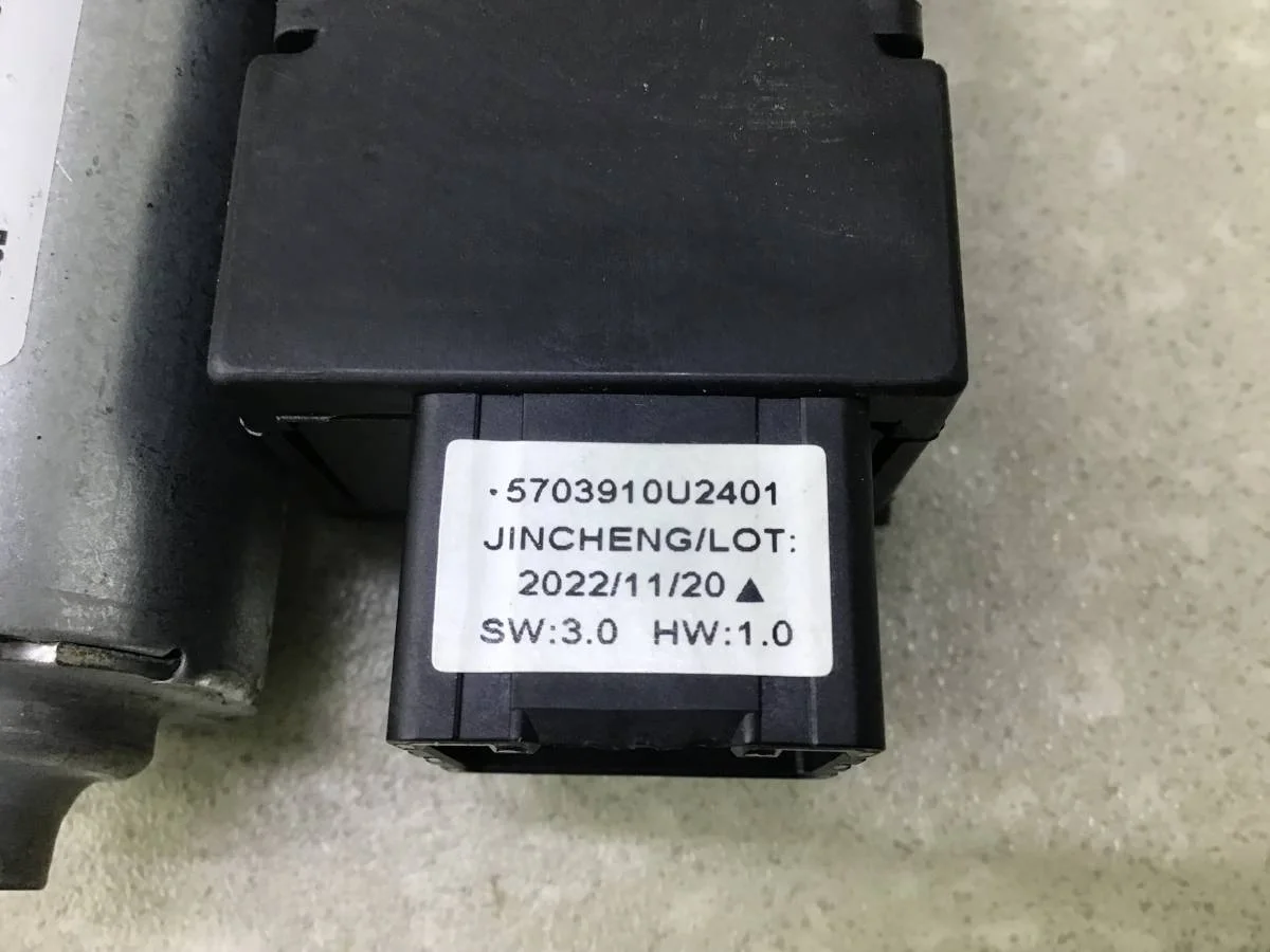 Моторчик люка JAC JS6 2022> [5703910U2401] - миниатюра 3