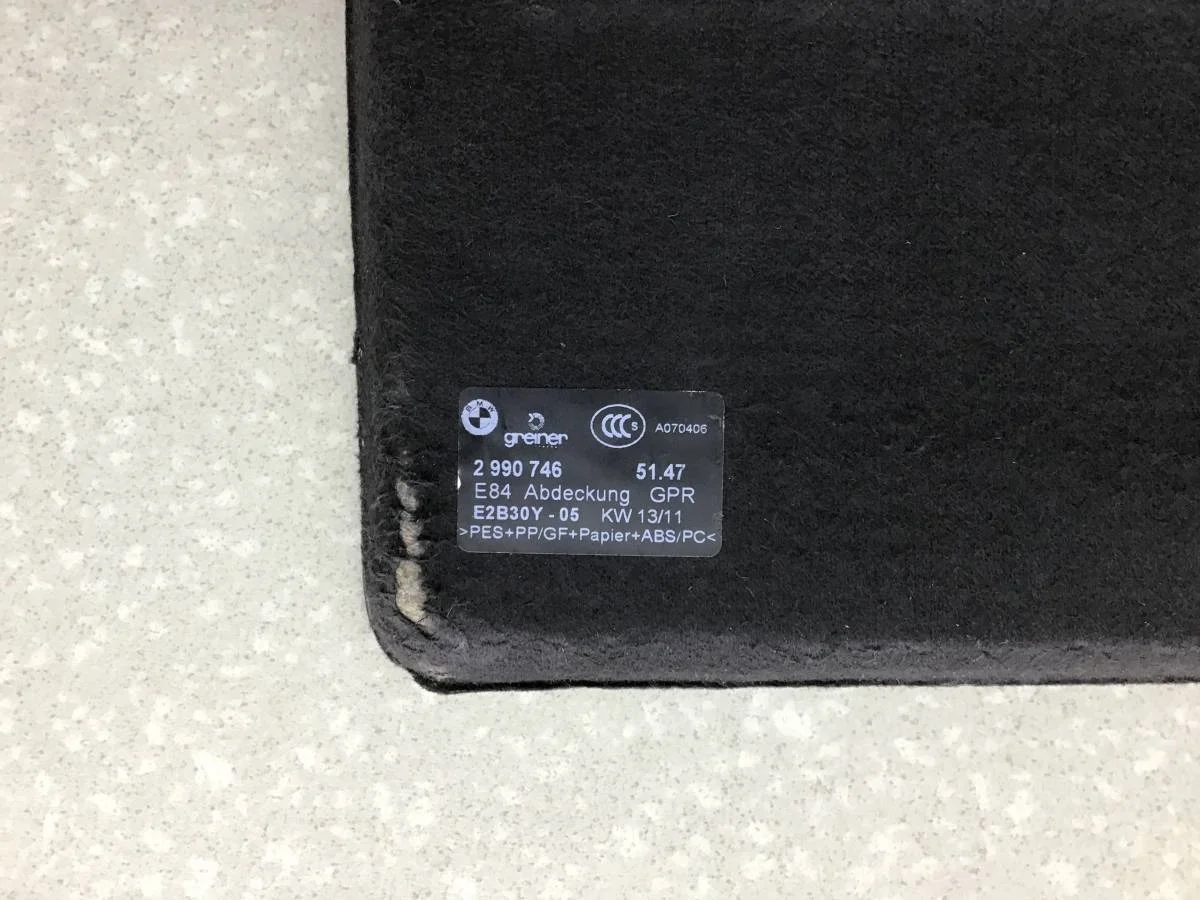 Пол багажника BMW X1 E84 2009-2015 [51472990746] - миниатюра 5