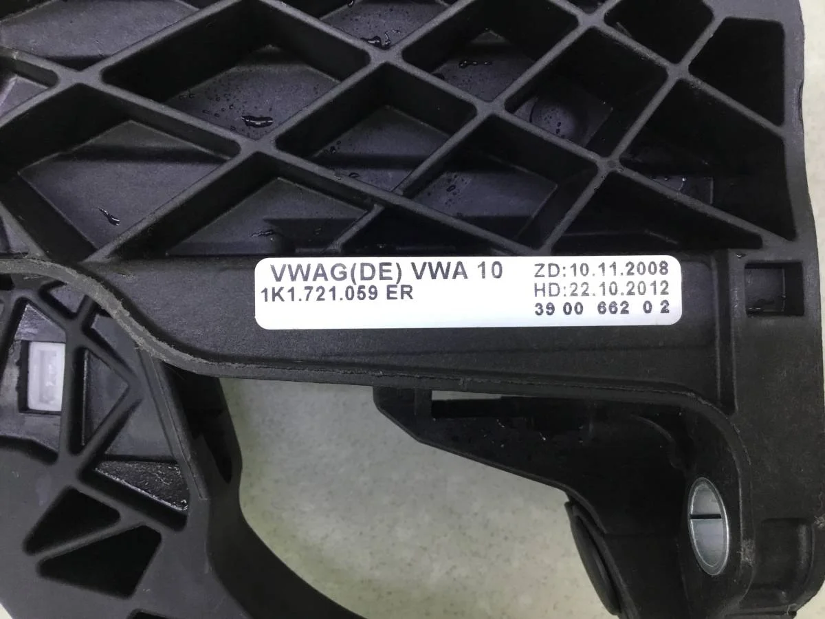 Педаль сцепления Skoda Yeti (5L) 2009-2018 [1K1721321D9B9	] - миниатюра 8