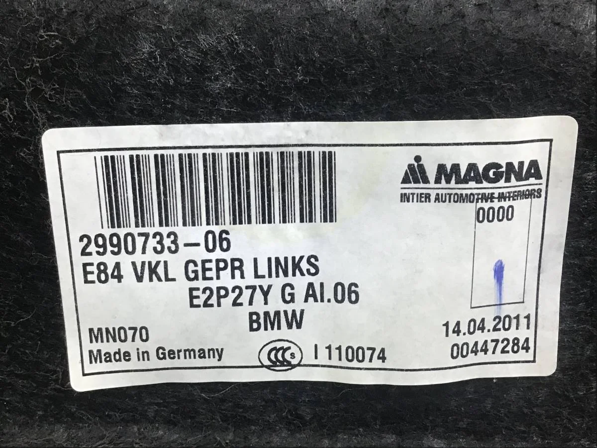 Обшивка багажника BMW X1 E84 2009-2015 [51472990733] - миниатюра 7
