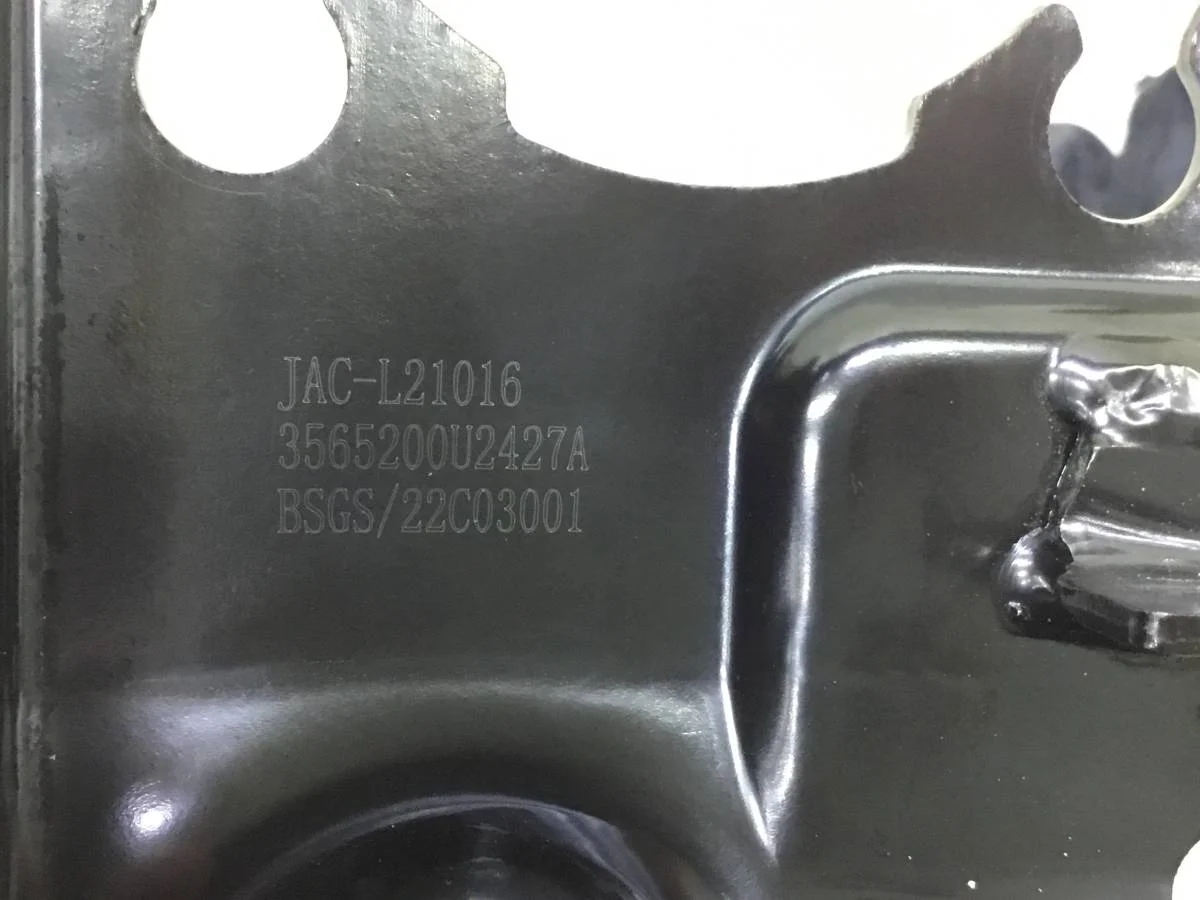 Кронштейн (сопут. товар) JAC JS6 2022> [3565200U2427A] - миниатюра 6