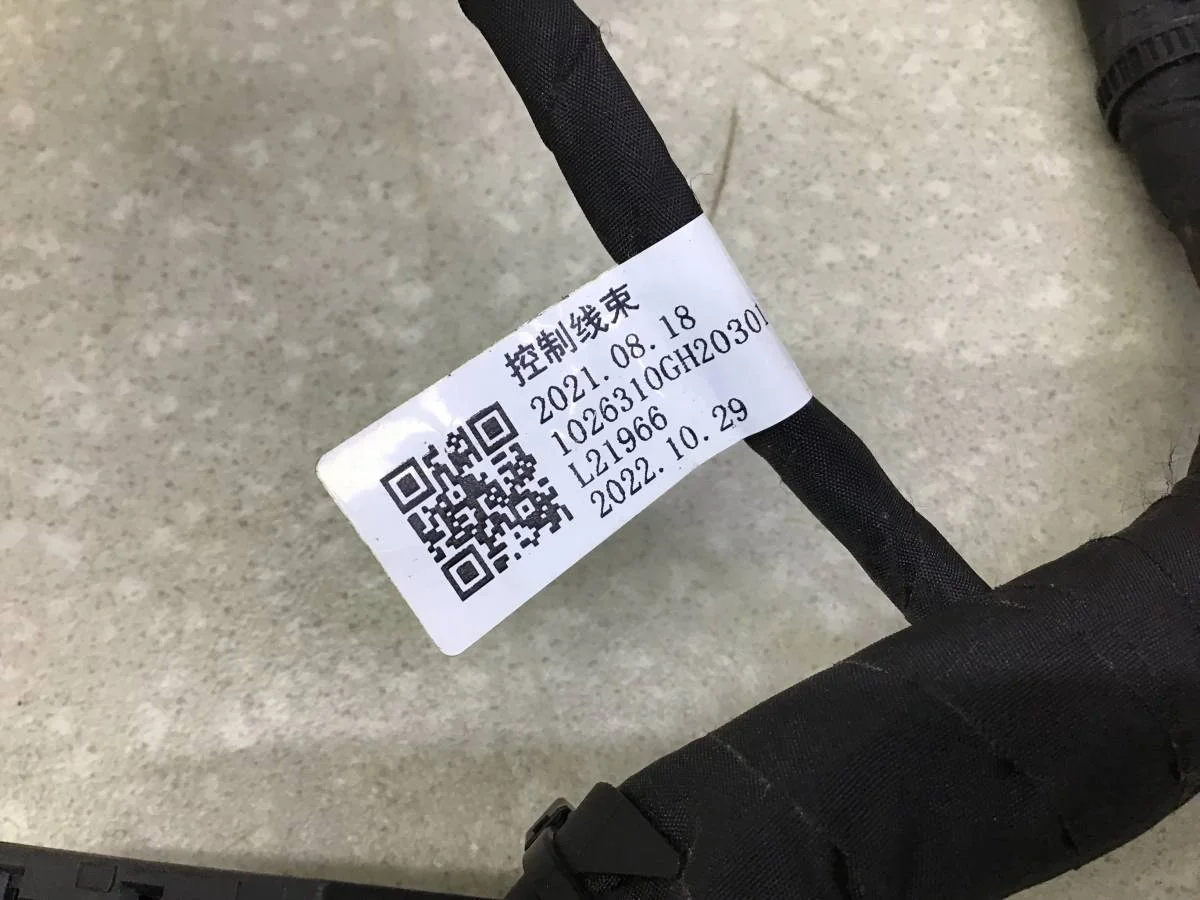 Проводка двс JAC JS6 2022> [1026310GH20301] - миниатюра 7