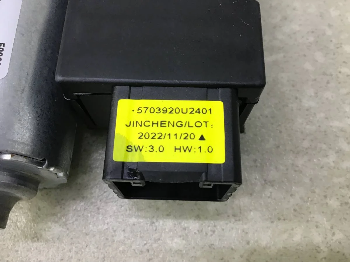 Моторчик люка JAC JS6 2022> [5703920U2401] - миниатюра 3