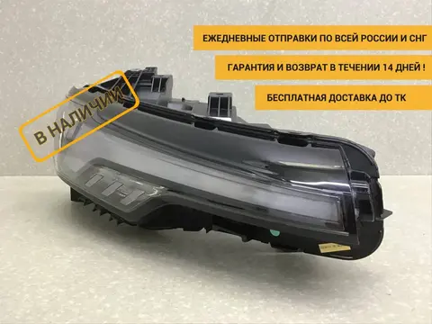 Дневной ходовой огонь правый ДХО Changan CS35 Plus 2018 - н.в. [4121020BQ10AA]