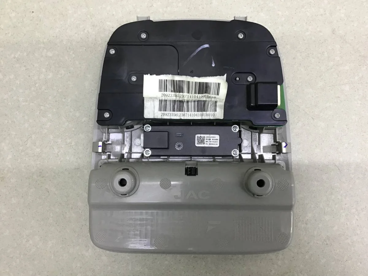 Плафон салонный JAC S7  10.2020 - 10.2022 [4104100U0012] - миниатюра 6