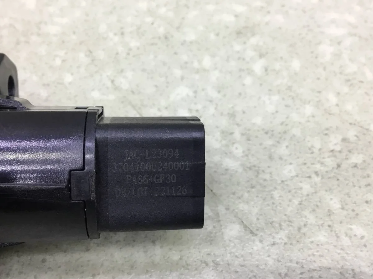 Кнопка запуска двигателя JAC JS6 2022> [3704100U240001] - миниатюра 7