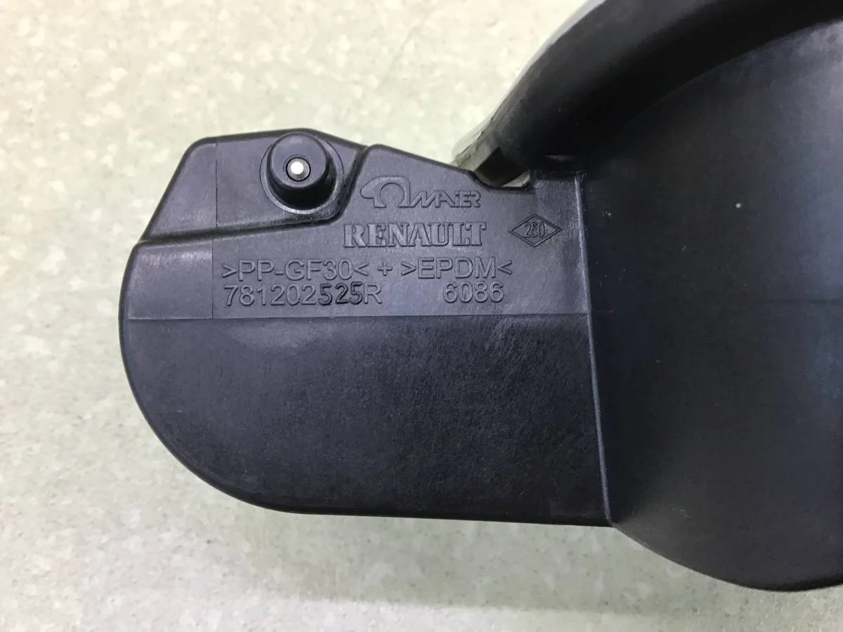 Лючок бензобака Renault Kaptur (1) 2016-2022 [781202525R] - миниатюра 6