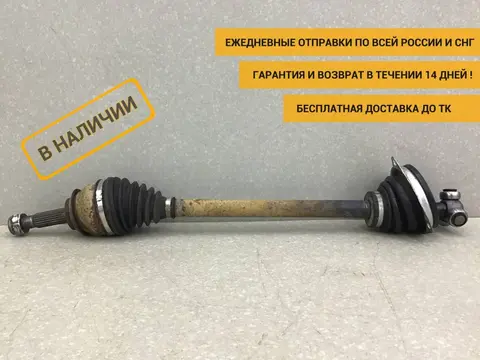 Полуось передняя левая Renault Logan (1) 2005-2014 [391016391R]