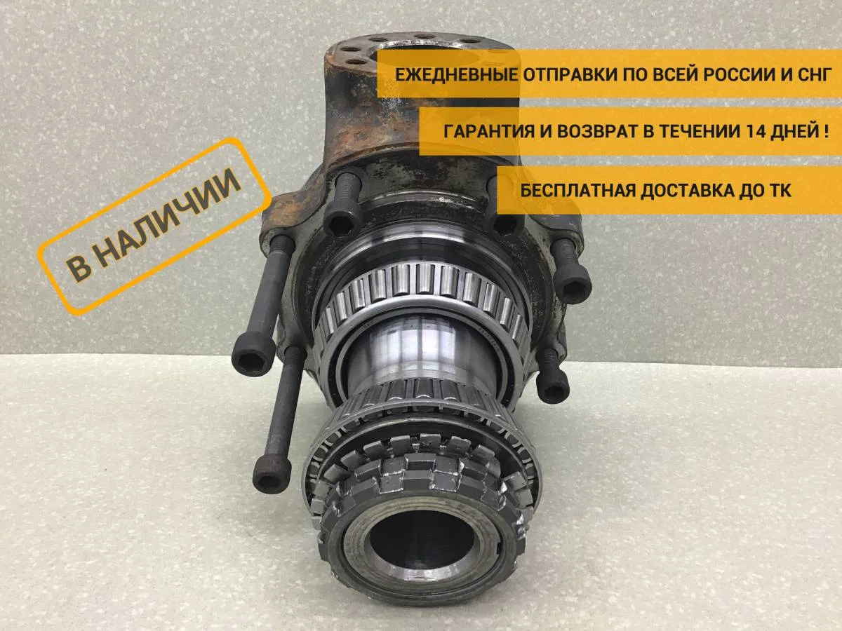 Кулак поворотный передний левый MAN TGA 2007> [81363016011]