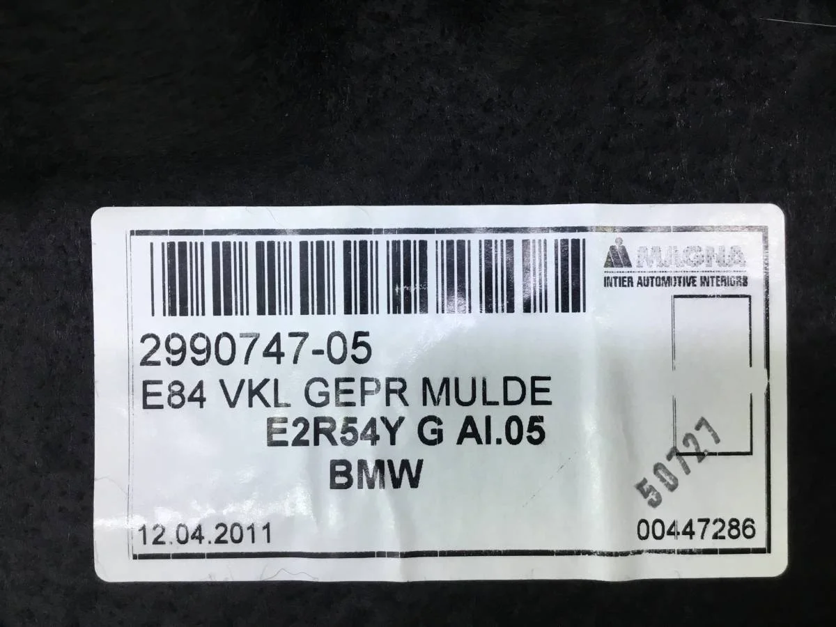 Пол багажника BMW X1 E84 2009-2015 [51472990747] - миниатюра 8