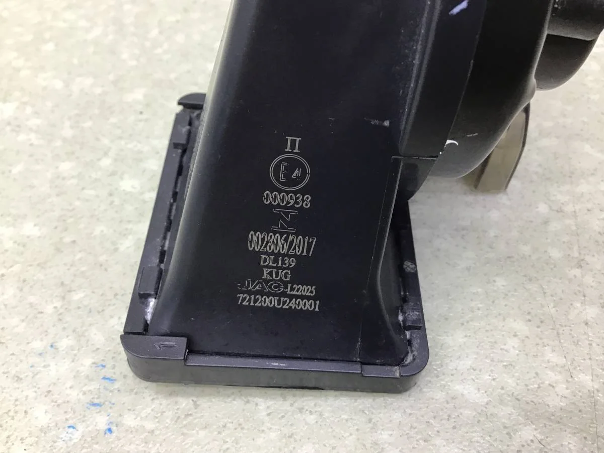 Сигнал звуковой JAC JS6 2022> [3721200U240001] - миниатюра 7