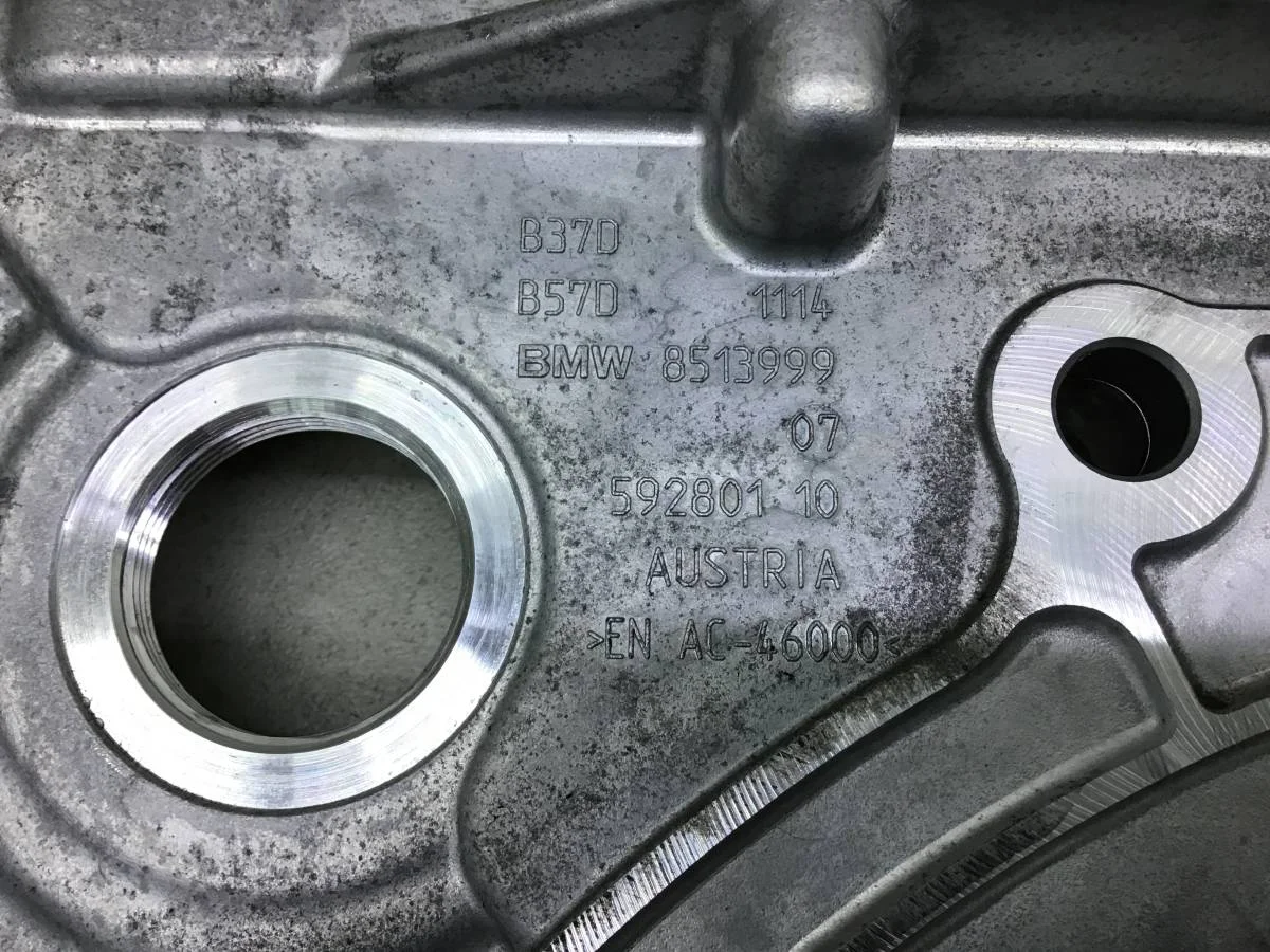 Крышка двигателя задняя BMW X7 G07 2018> [11149887744] - миниатюра 7