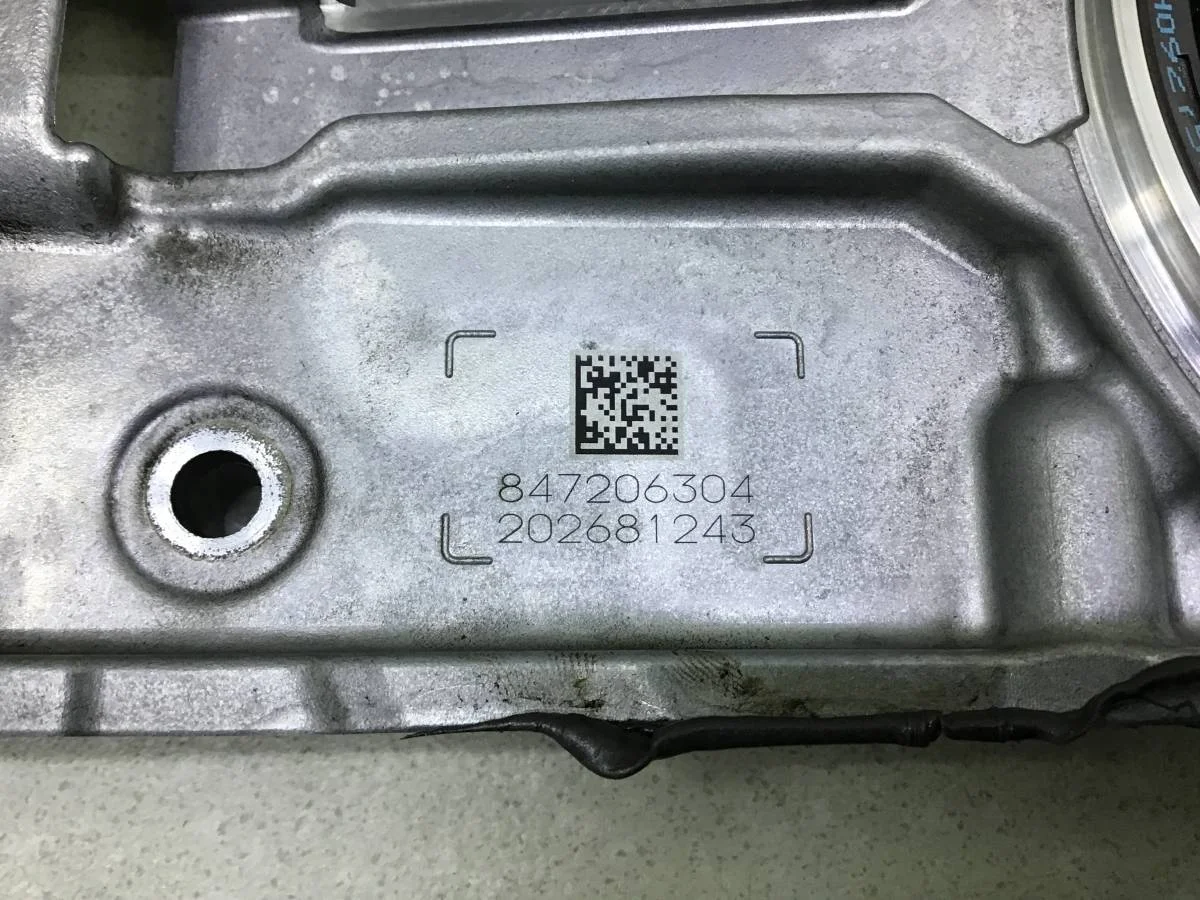 Крышка двигателя задняя BMW X7 G07 2018> [11149887744] - миниатюра 8