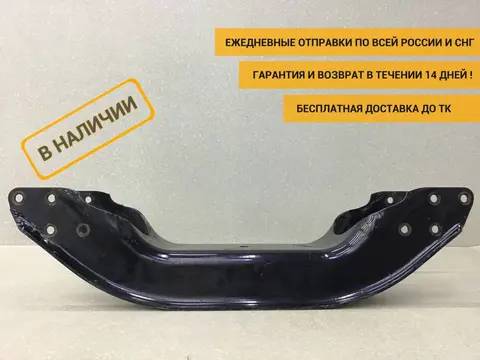 Траверса MAN 4-Serie TGA 2000-2008 [81412010061]