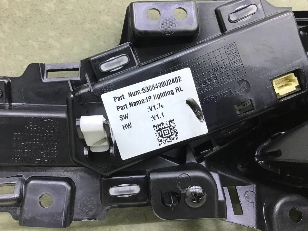 Накладка торпедо JAC JS6 2022> [5306400U2402] - миниатюра 10